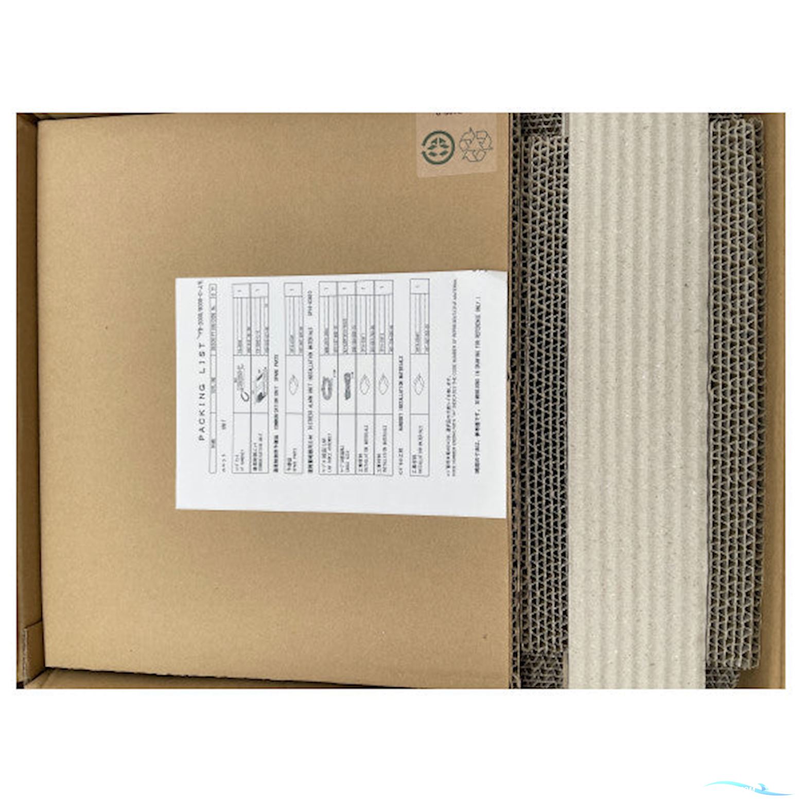 Furuno Felcom 500 Inmarsat FleetBroadband antenne system