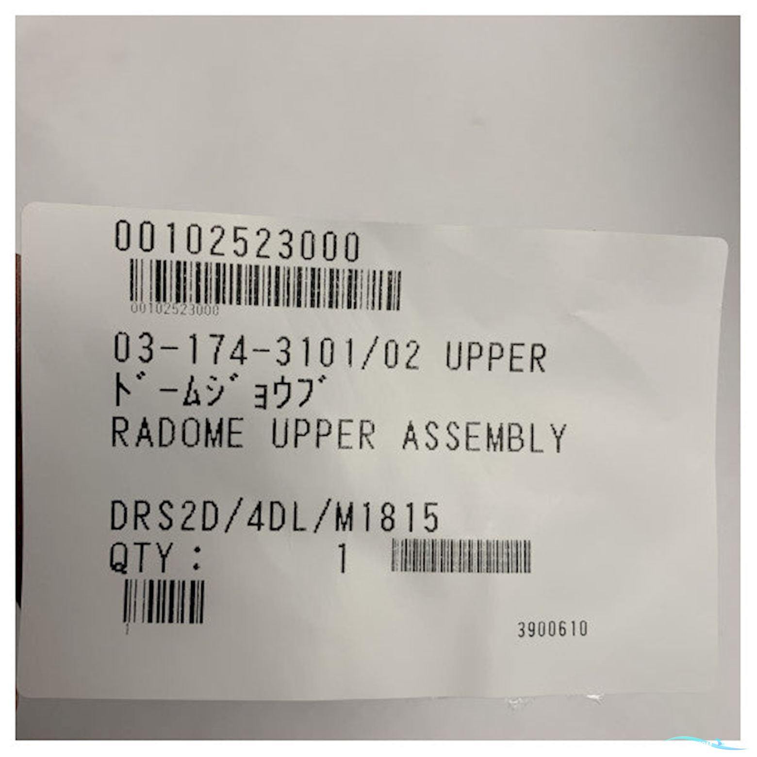 Furuno Marine Radar Radome Cover for DRS2D, 4DL, M1815 - 00102523000