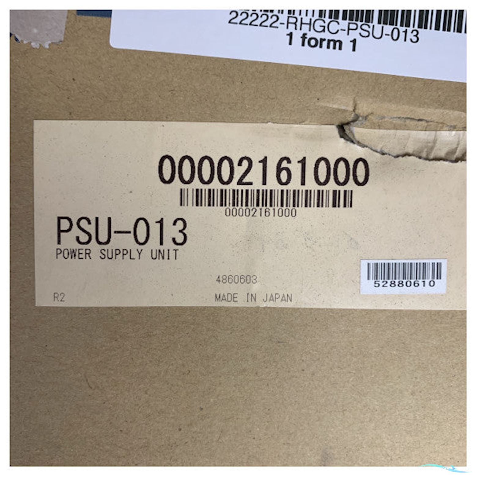 Furuno Radar PSU-013 Power Supply Unit for DRS25A Sensor 12/24V Marine Radar - 0002161000