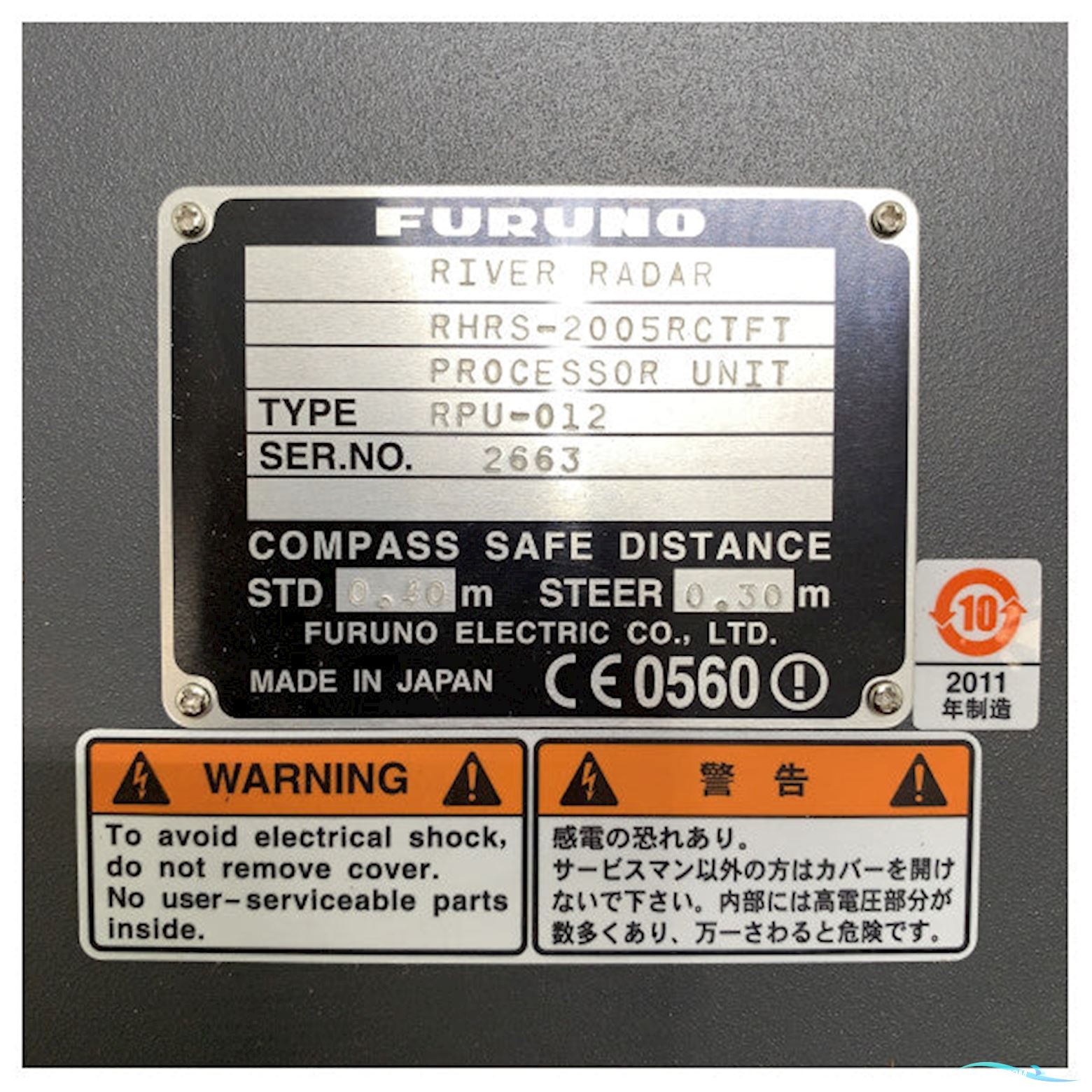 Furuno RPU-012 river radar processor unit for RHRS2005RC