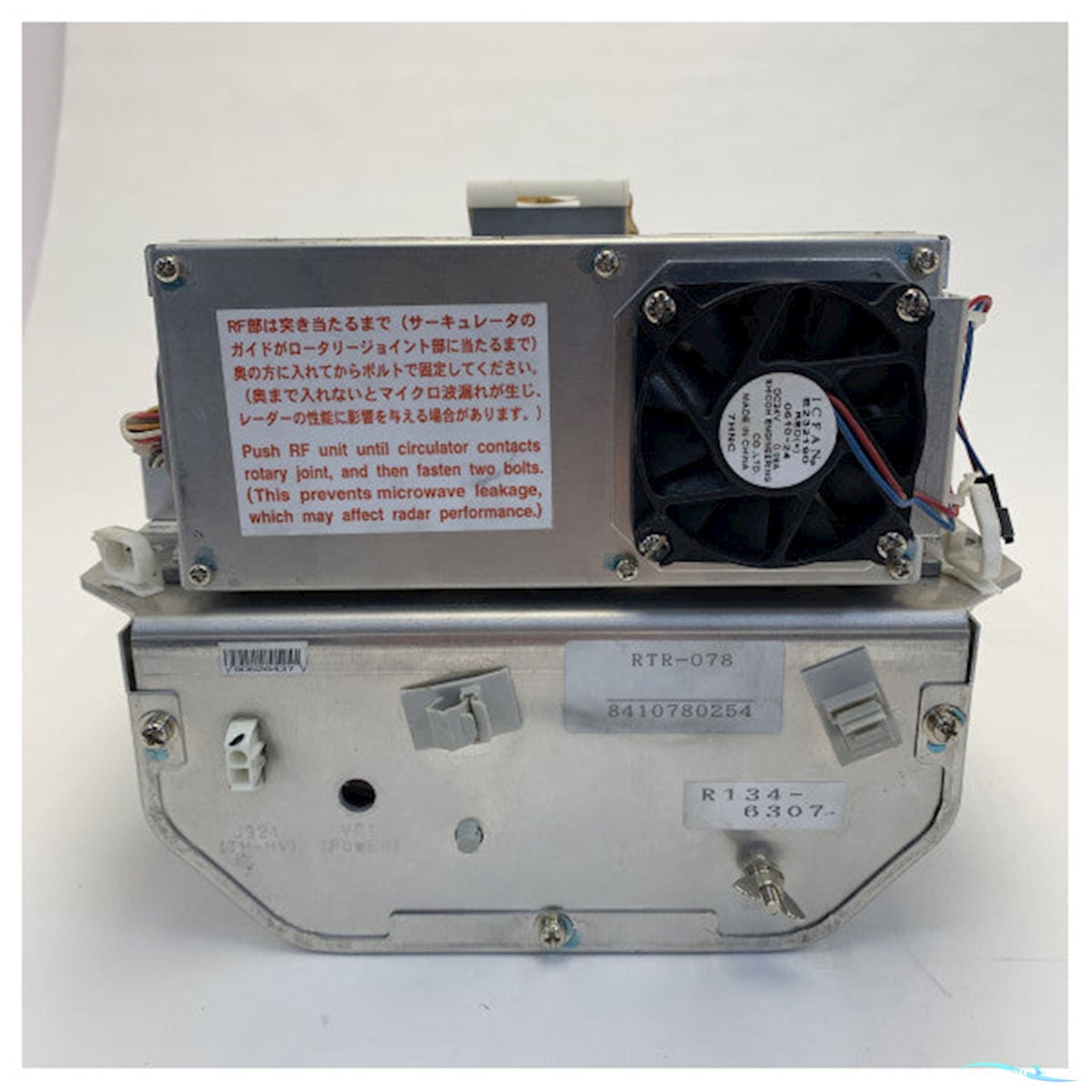 Furuno Rtr078Transceiver For Far2117 Radar 12 kW