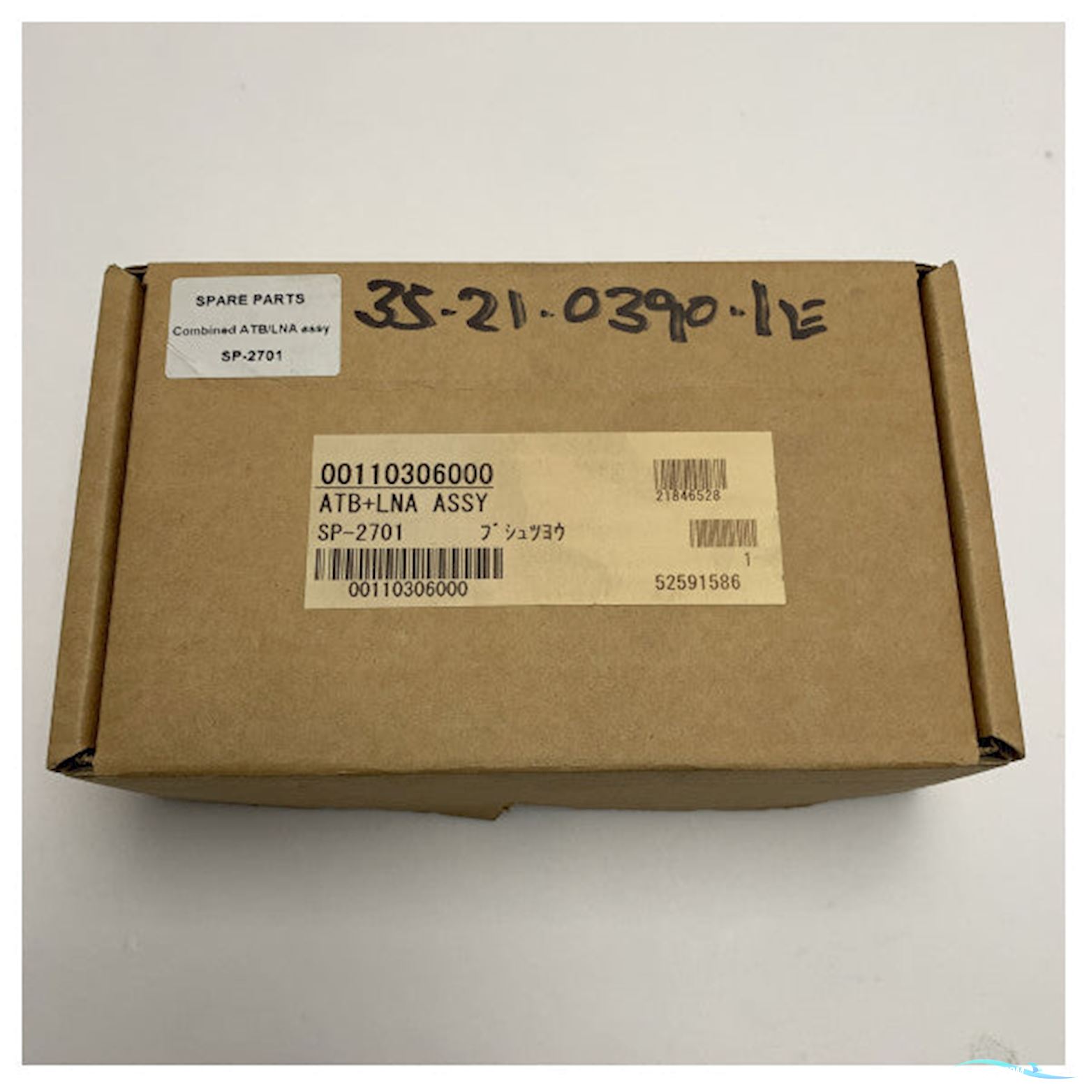 Furuno SP-2701 ATB+LNA assembly for FB-1250 SP - 00110306000