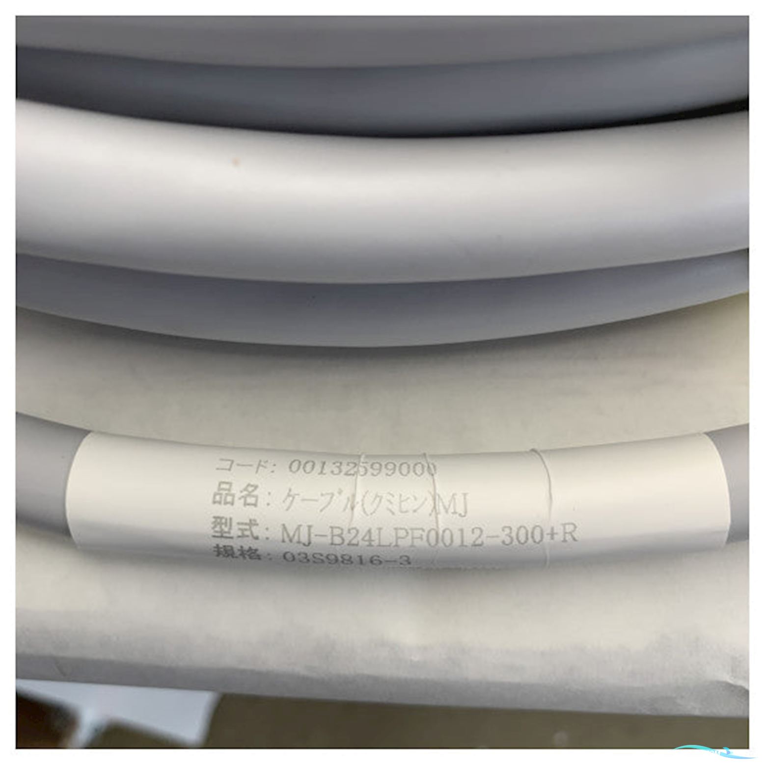 Furuno X-Band Radar Cable Assembly MJ-B24Lpf0012-300+R For FR-8062, 8122, 8065