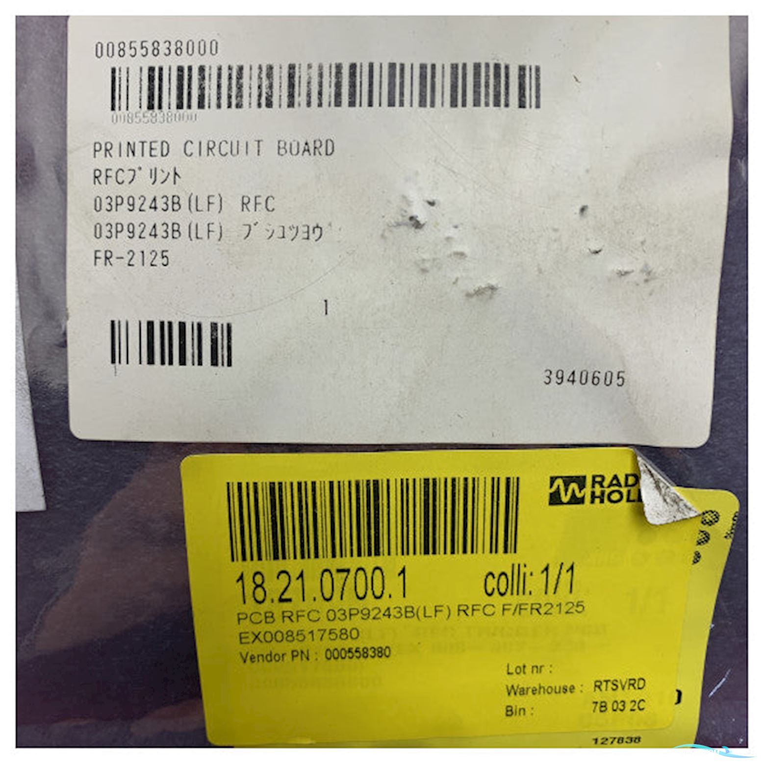 Furuno X-Band Radar PCB Board for Marine Radar Systems � 03P9243B(LF) RFC FR-2125