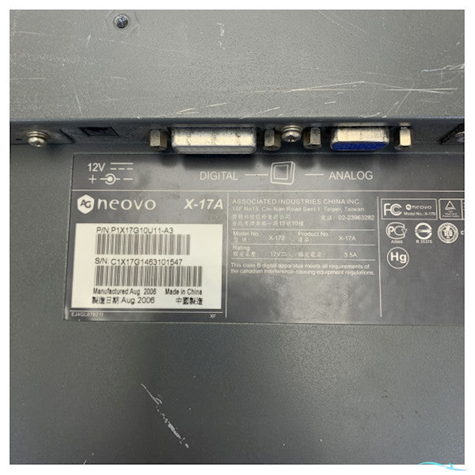 Neovo X-17A 17-Inch Marine Touchscreen Display Monitor