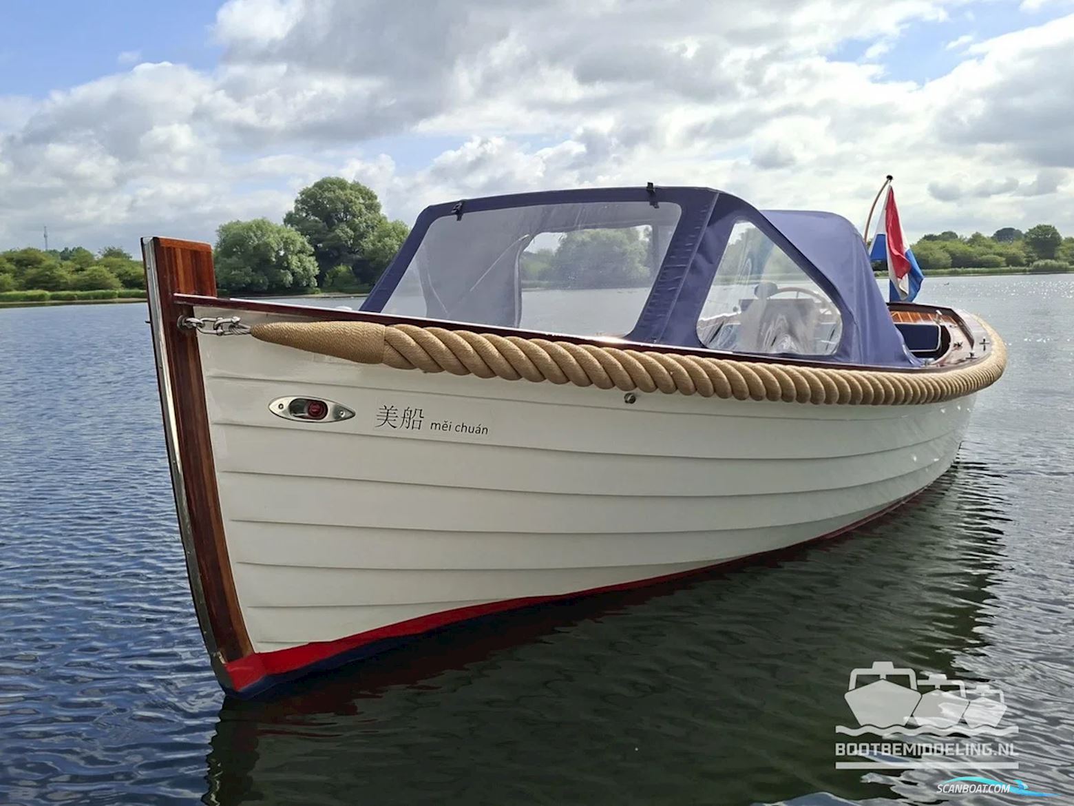 Allinea 630