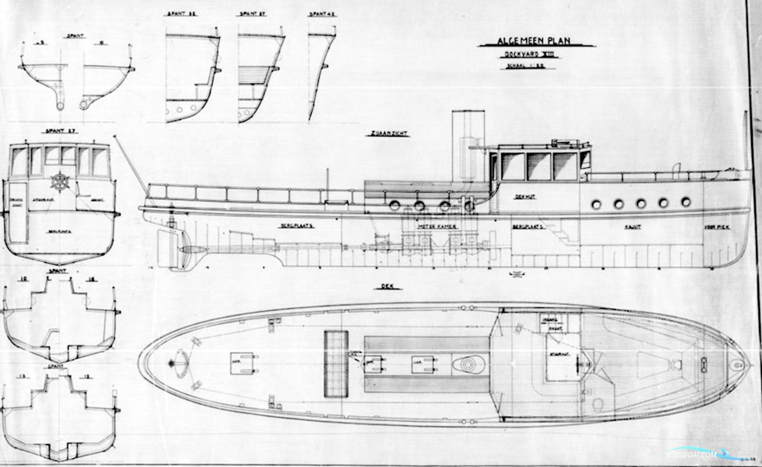 Dockyard 13, Motor tender