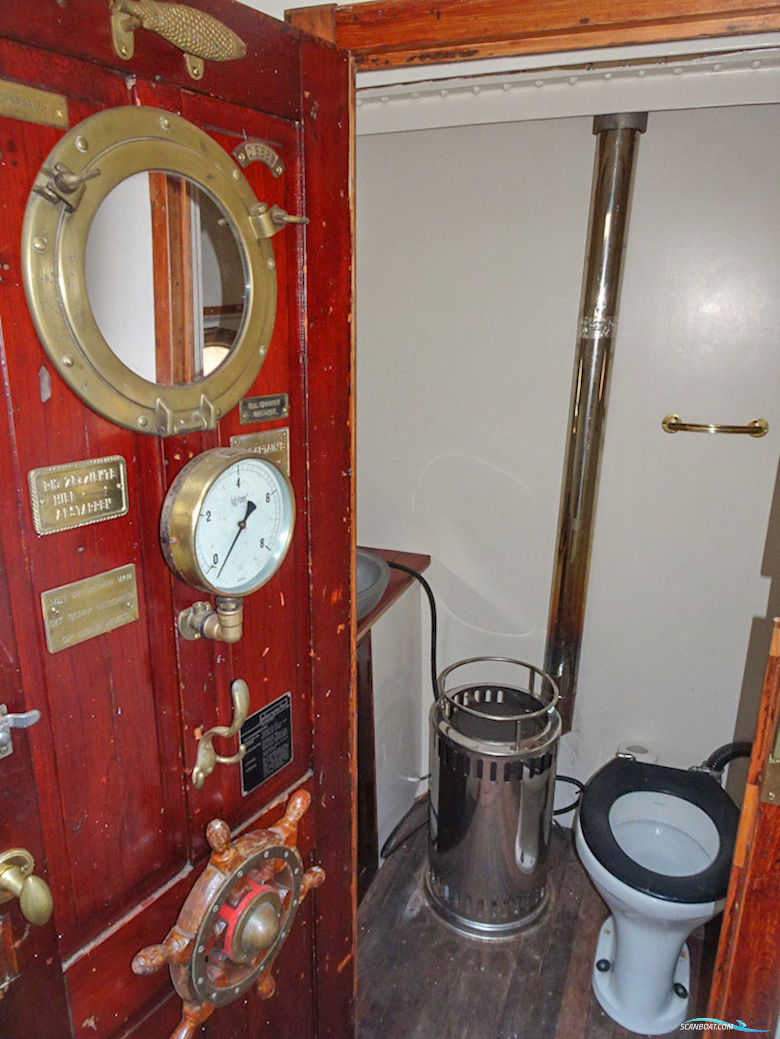 Dockyard 13, Motor tender