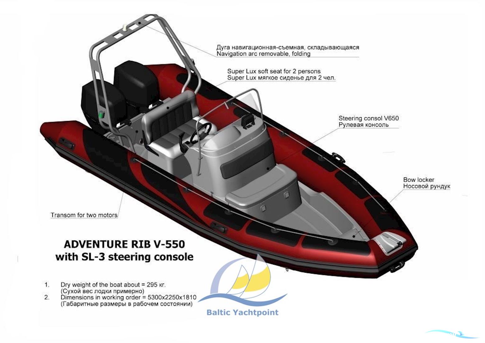Adventure Boats Adventure Vesta 550