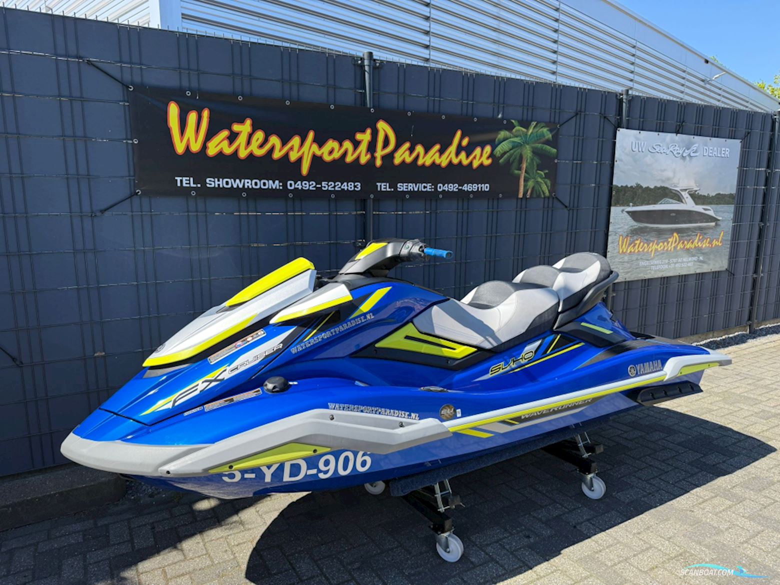 Yamaha FX Svho CR Jetski / Scooter / Jet boat 2020, The Netherlands