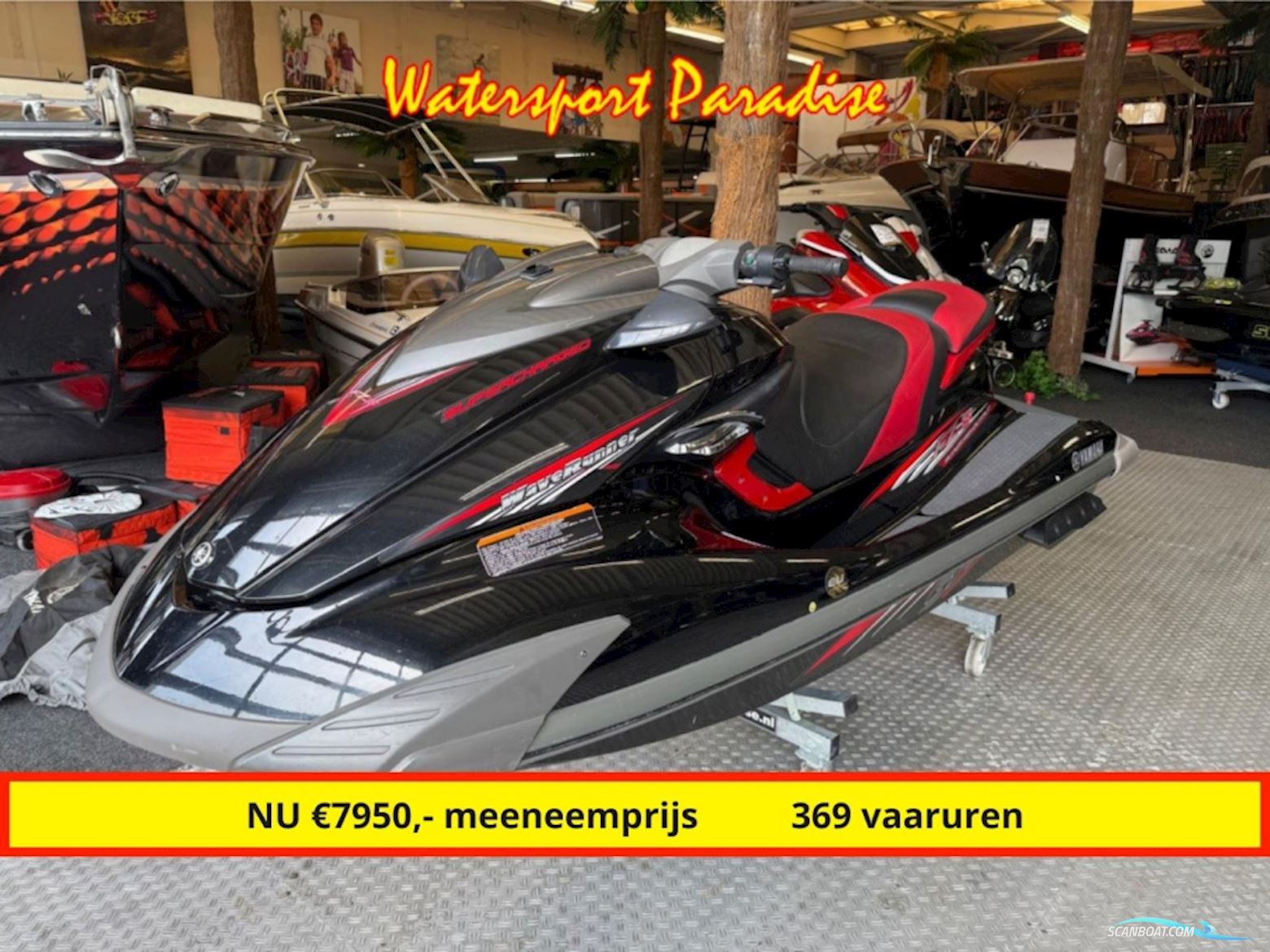 Yamaha FZ s HO Jetski / Scooter / Jet boat 2009, with Yamaha engine, The Netherlands