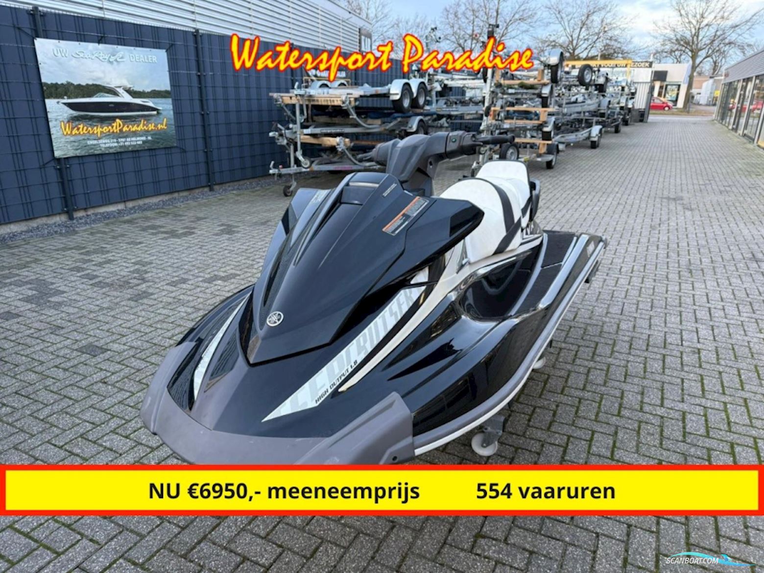 Yamaha VX Cruiser HO Jetski / Scooter / Jetbåd 2016, med Yamaha motor, Holland