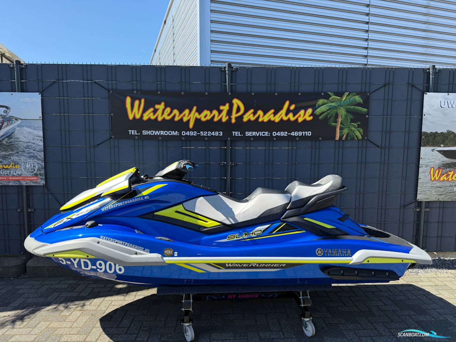 Yamaha FX Svho CR