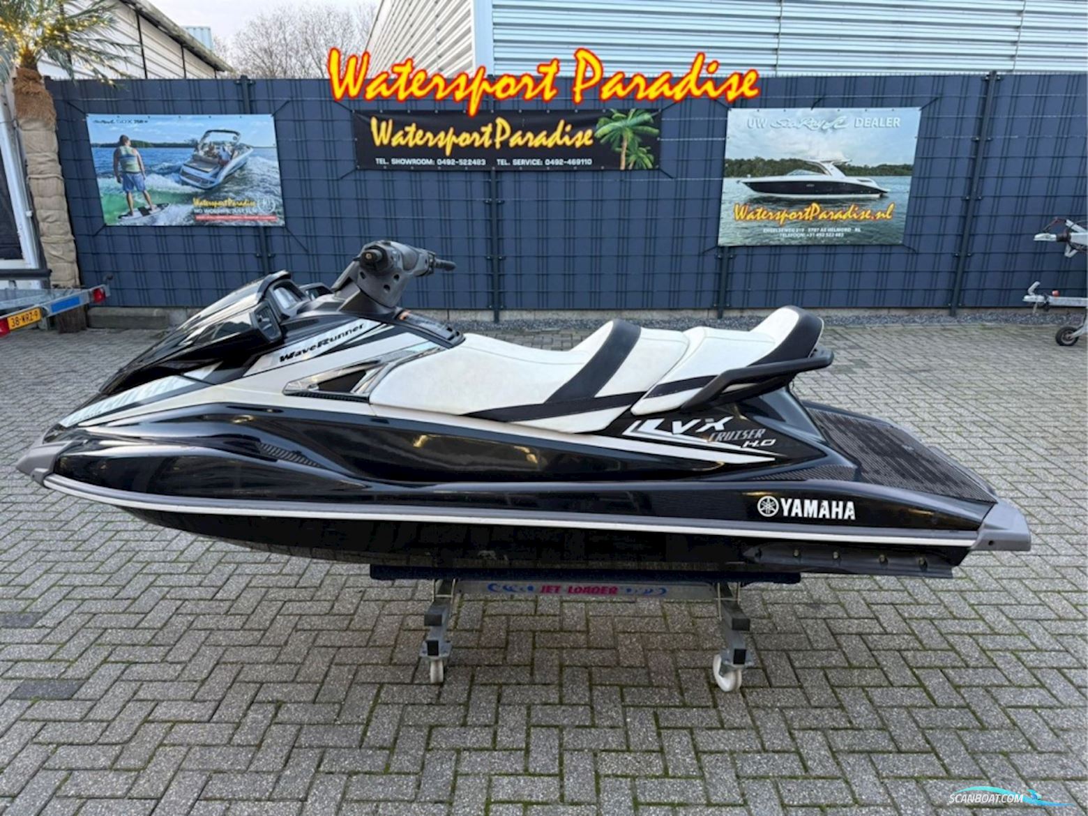 Yamaha VX Cruiser HO