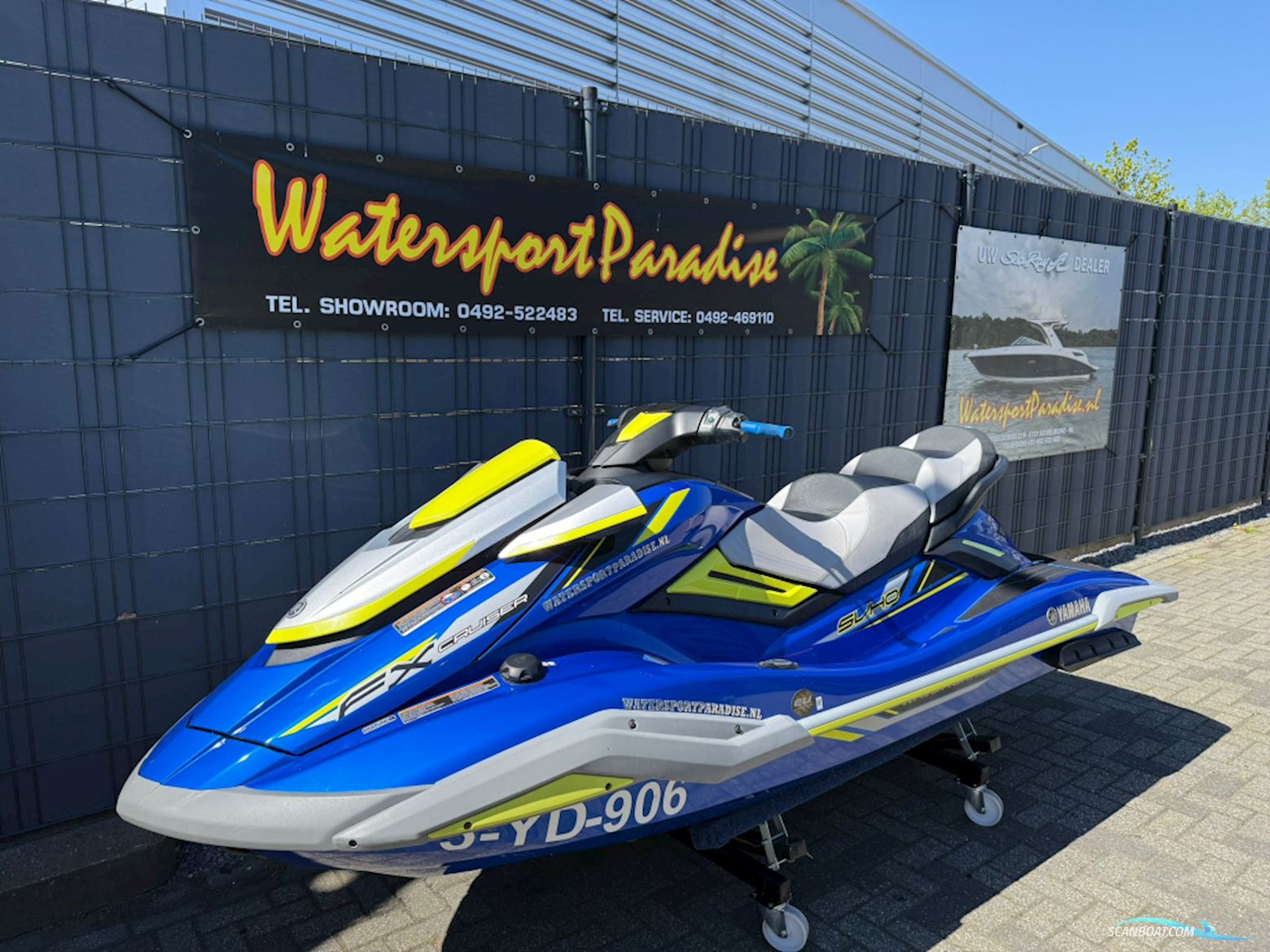 Yamaha FX Svho CR