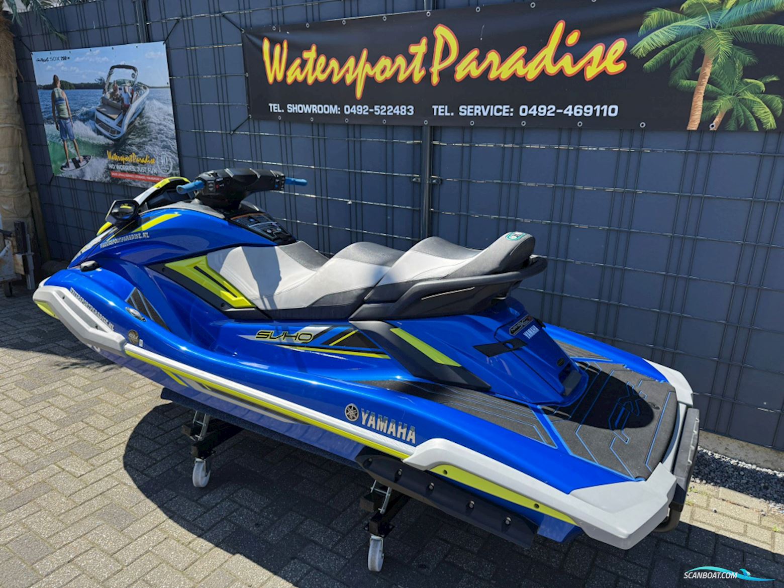 Yamaha FX Svho CR