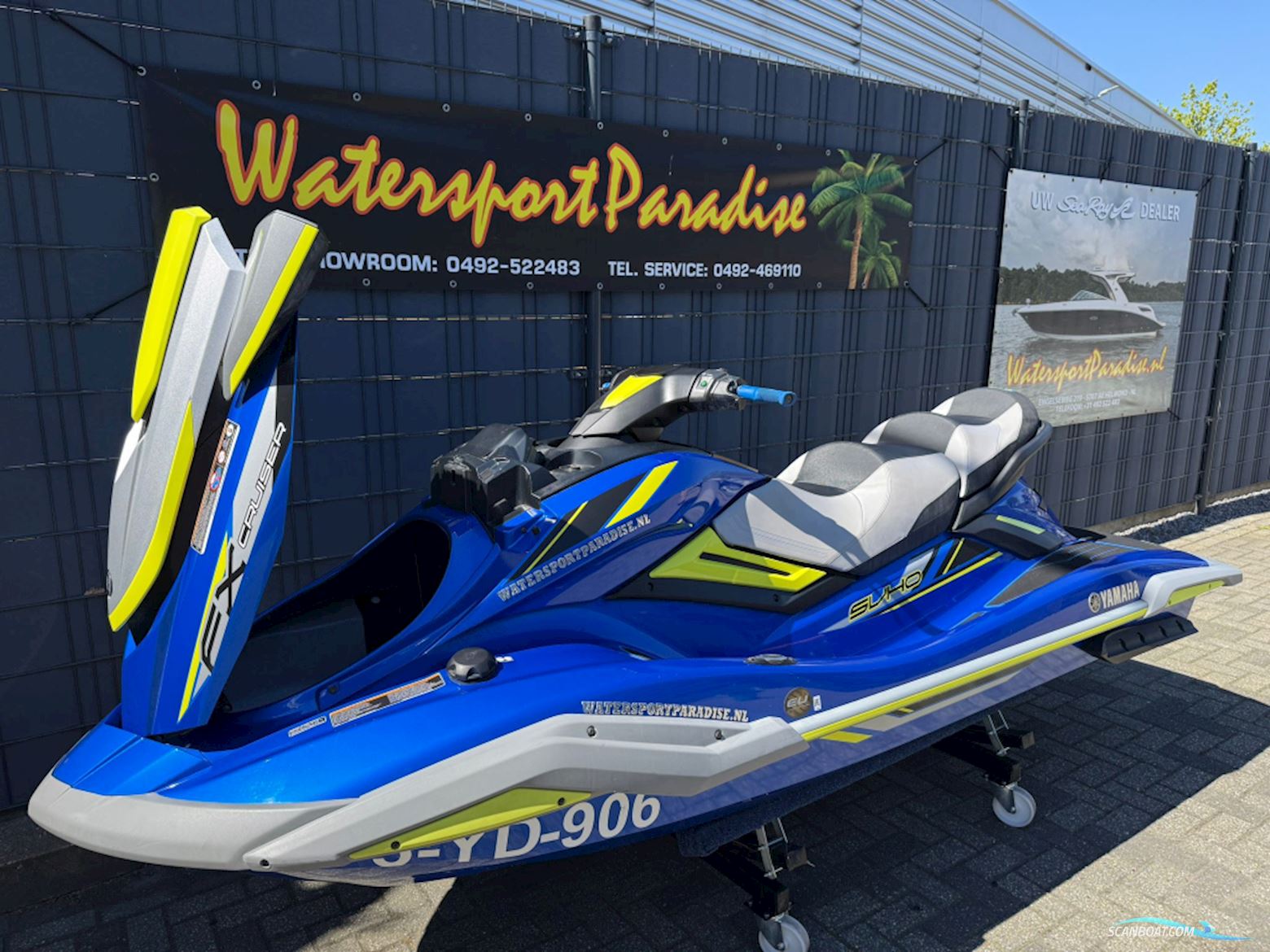 Yamaha FX Svho CR