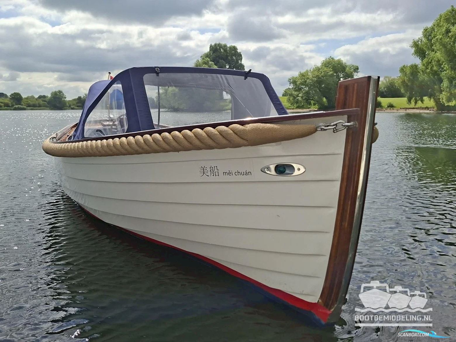 Allinea 630