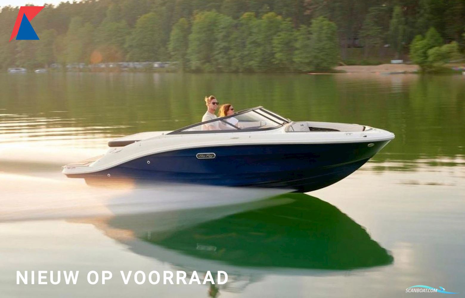 Sea Ray Spx 190 Nieuw Model (Harlow Coconut Bekleding) Motor boat 2024, with Mercruiser engine, The Netherlands