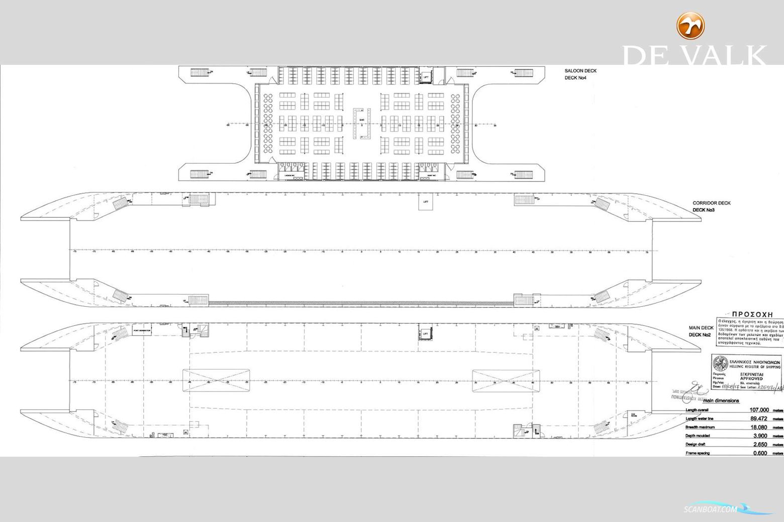 RO/PAX DOUBLE ENDED FERRY 107 M