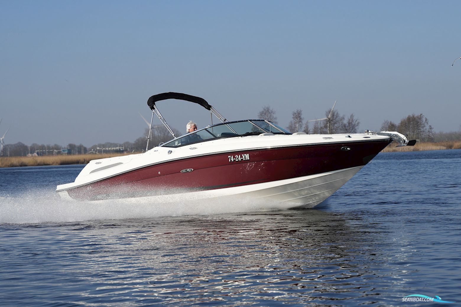 Sea Ray 250 SLX