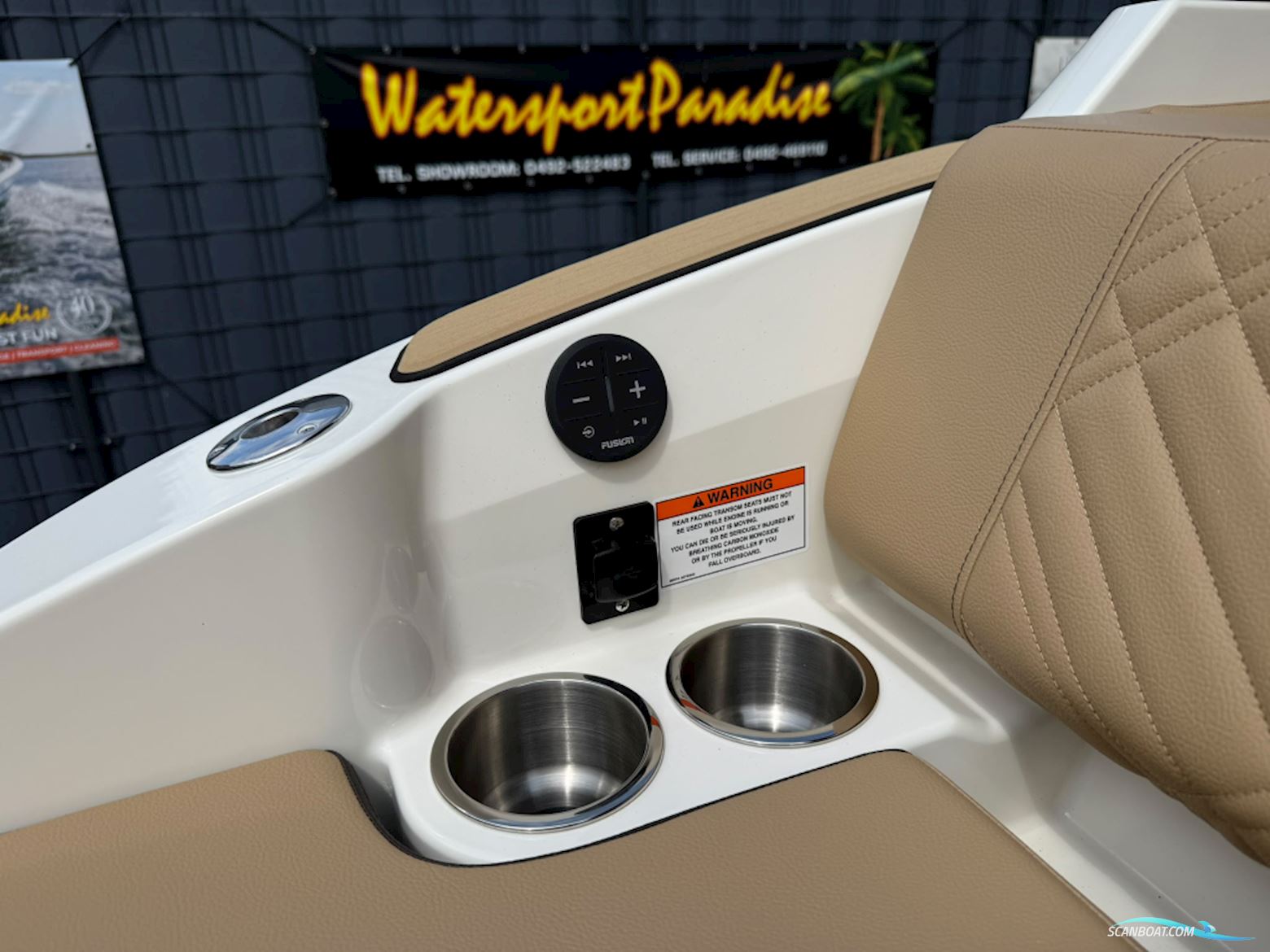 Sea Ray SDX 230