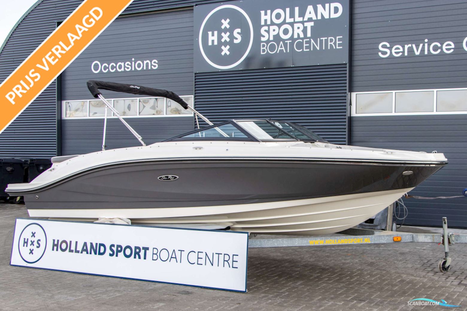 Sea Ray Spx 210 (Gedupliceerd) Motorbåd 2022, med Mercruiser motor, Holland