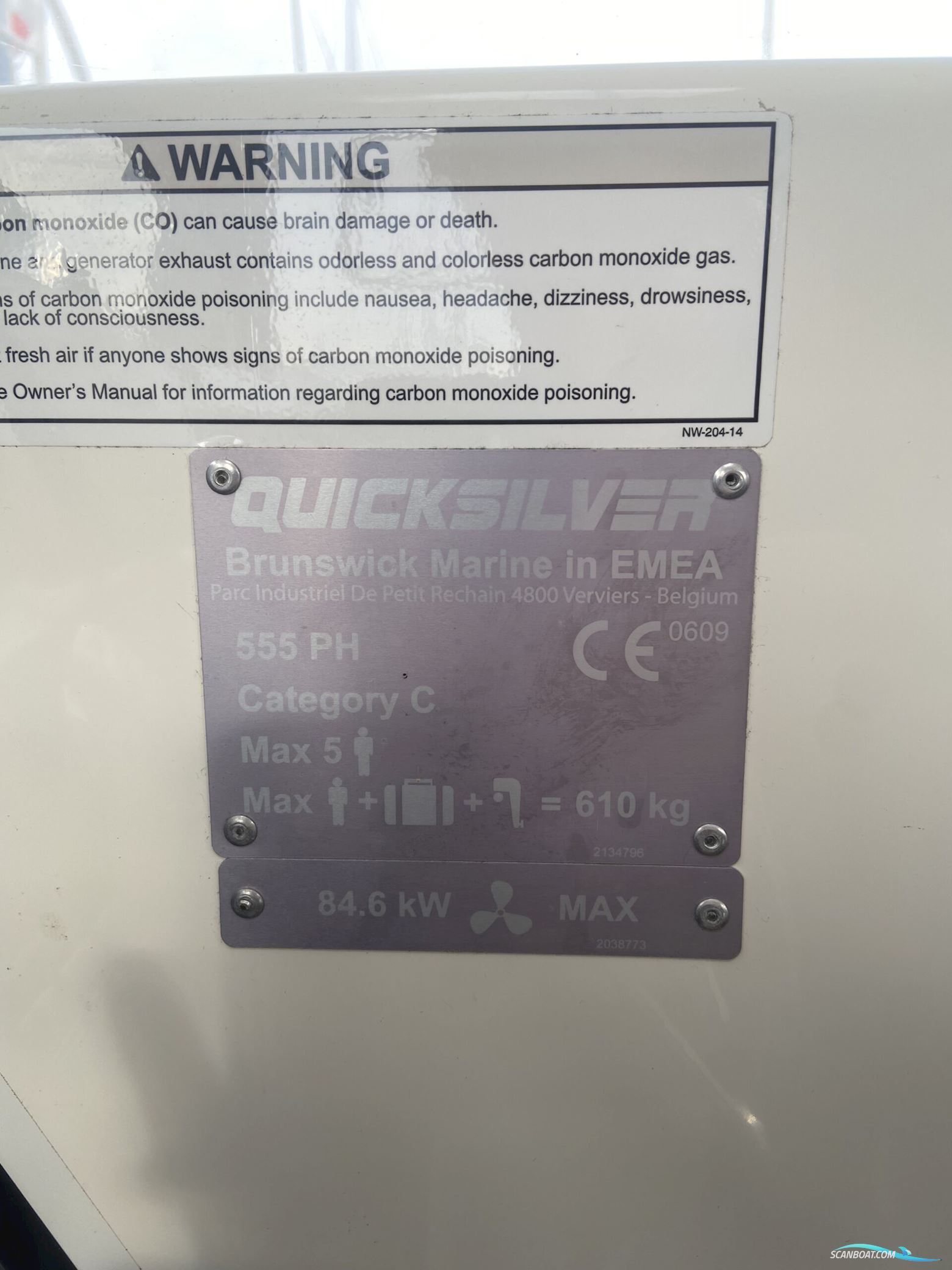 Quicksilver 555 Pilothouse