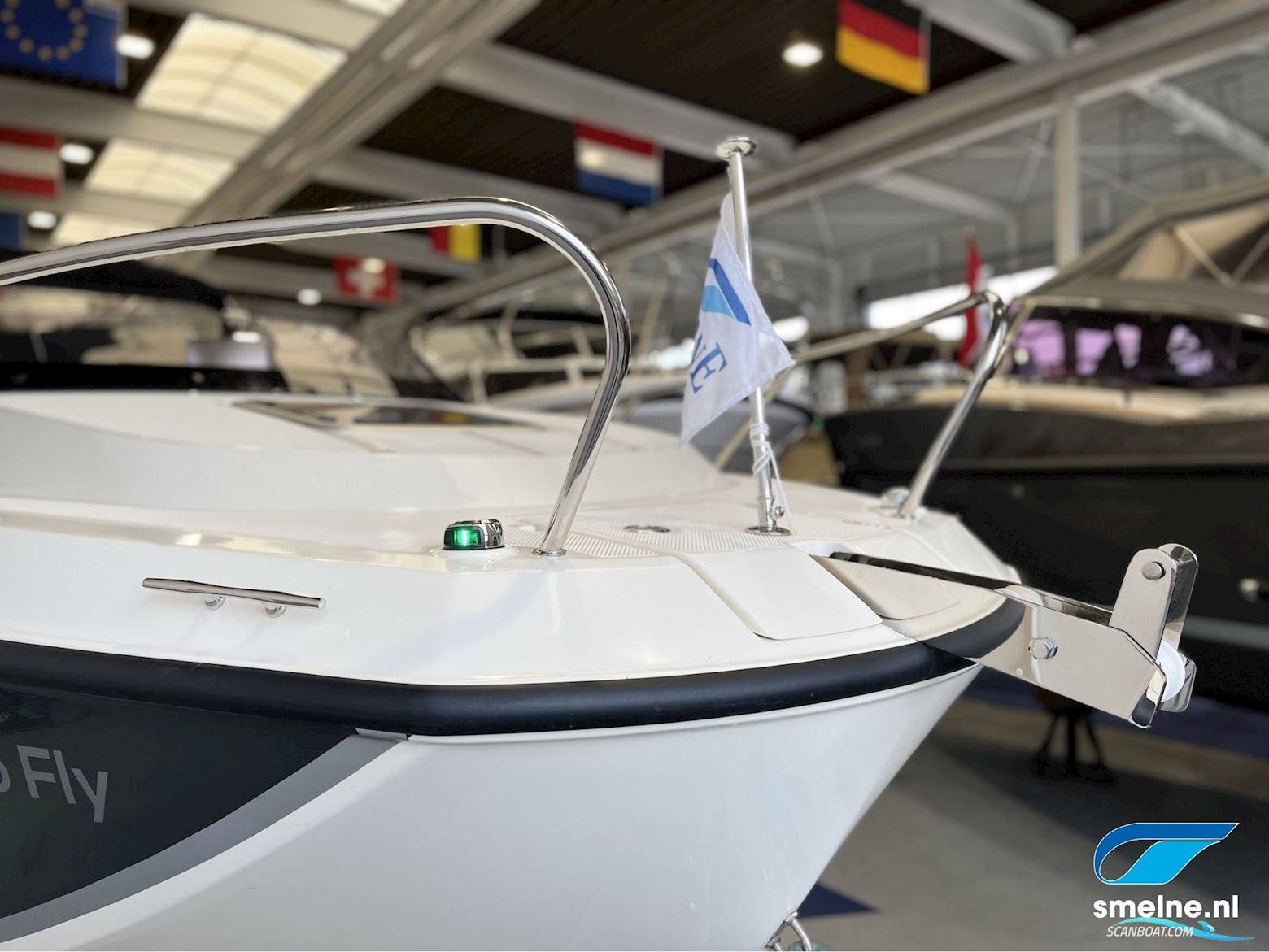 Quicksilver ACTIV 555 CABIN