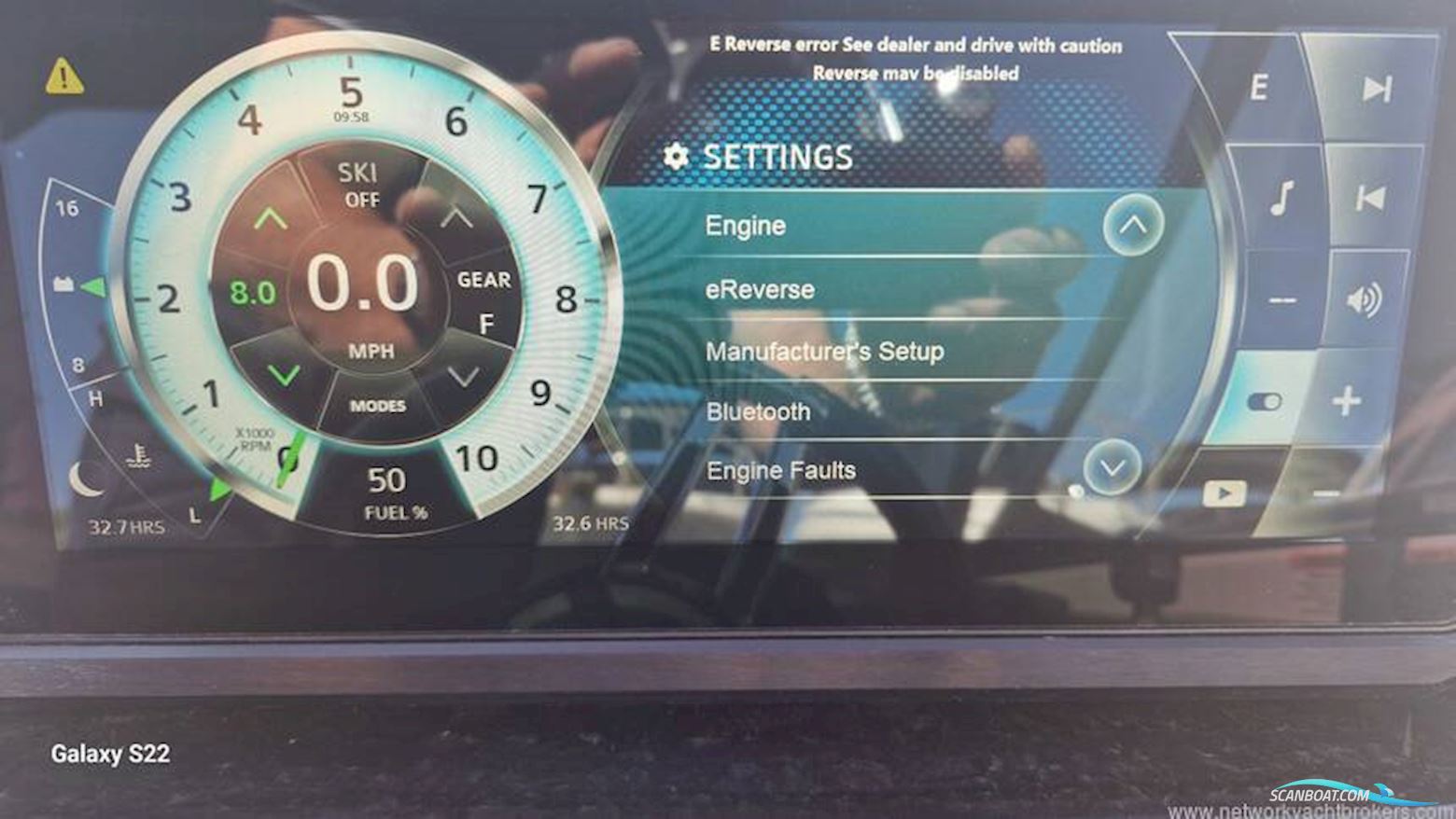 SCARAB 255 Wake Edition