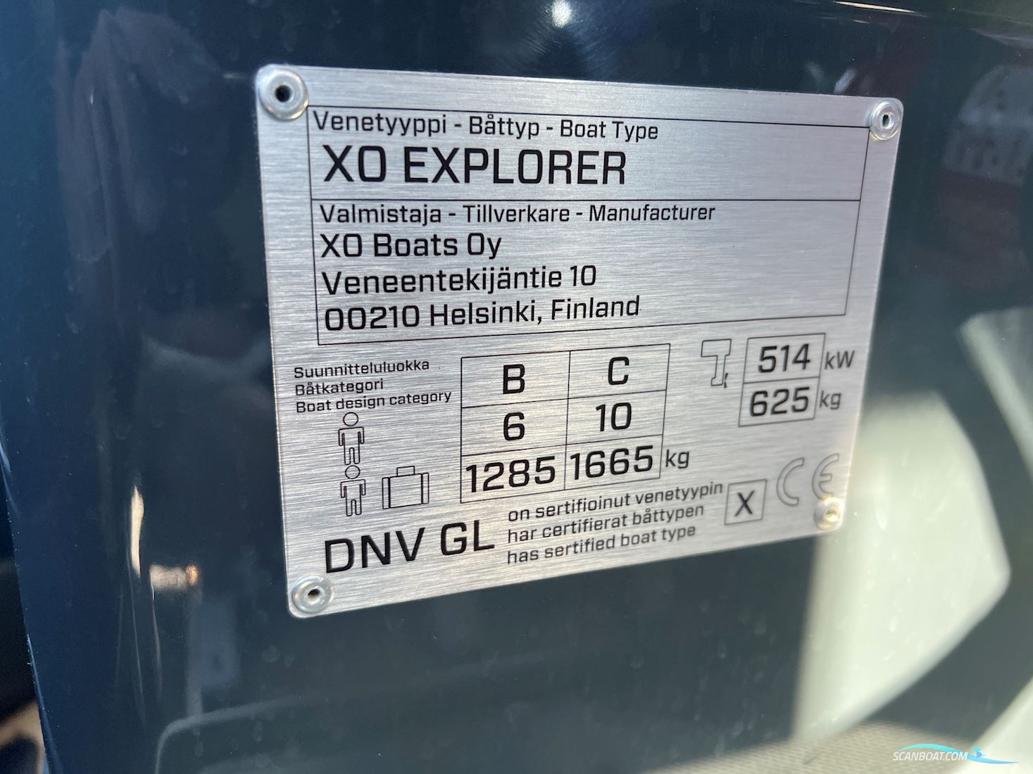 XO Explorer