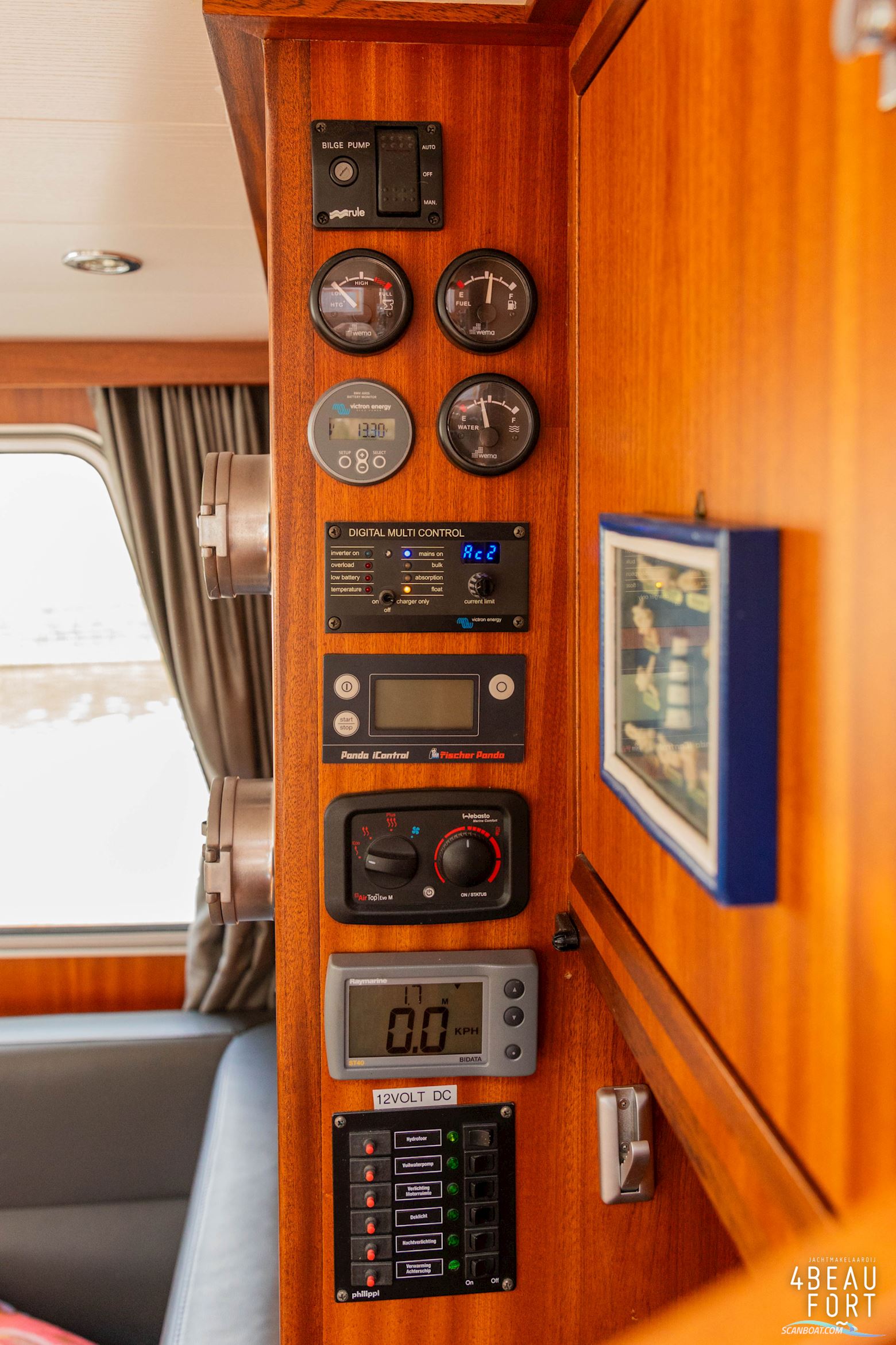 Brandsmavlet 1200 AK SP