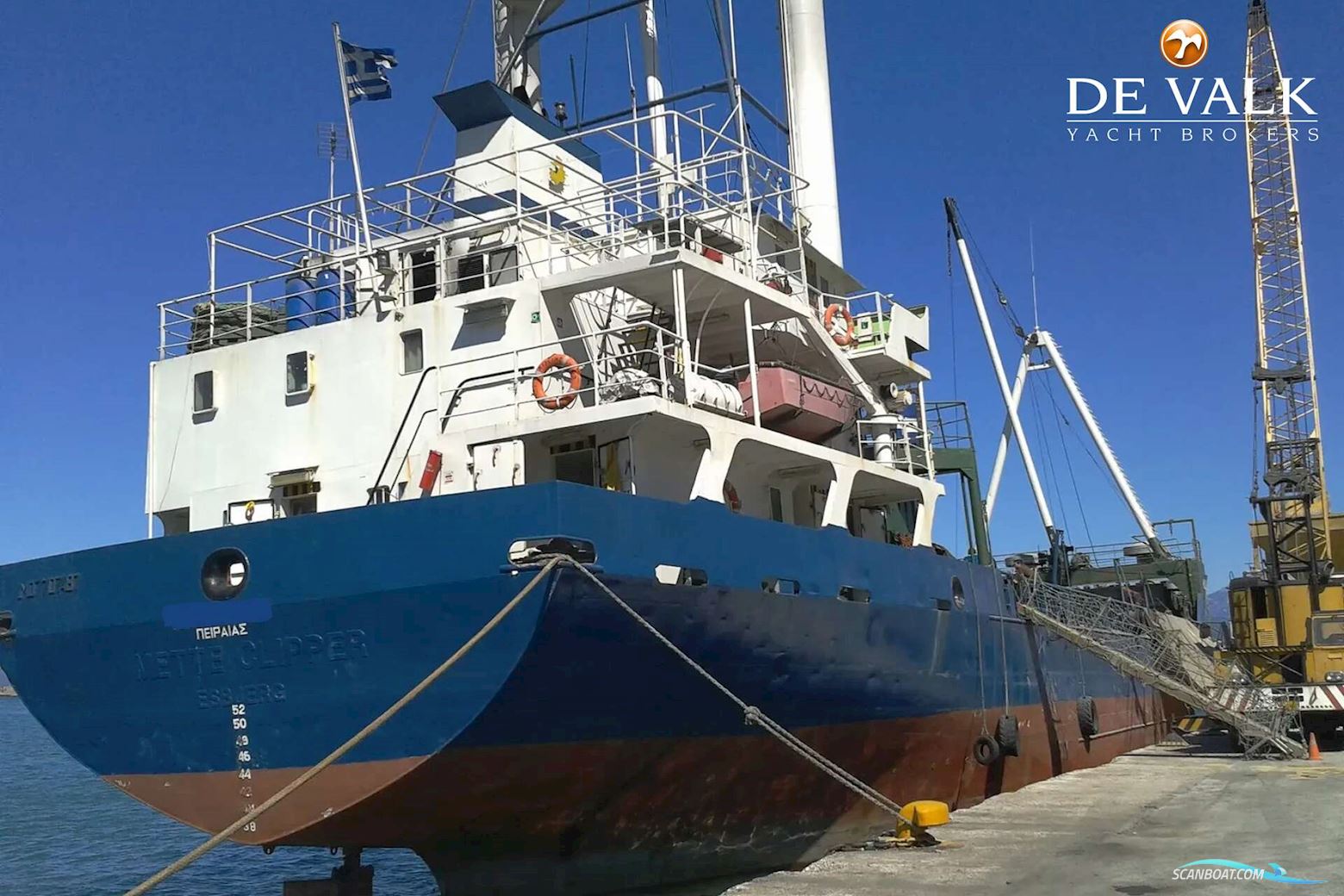 Bulk Cargo Ship 63 m