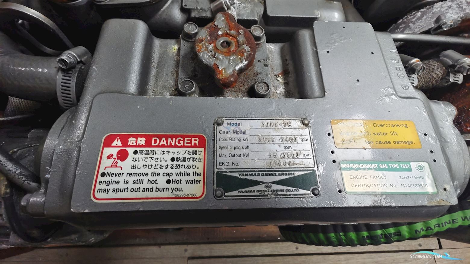 Hatecke Tuckerboot Eiche