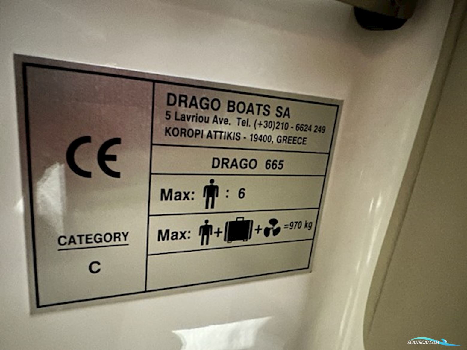 Drago 665 Comfortline Suzuki 200 HK