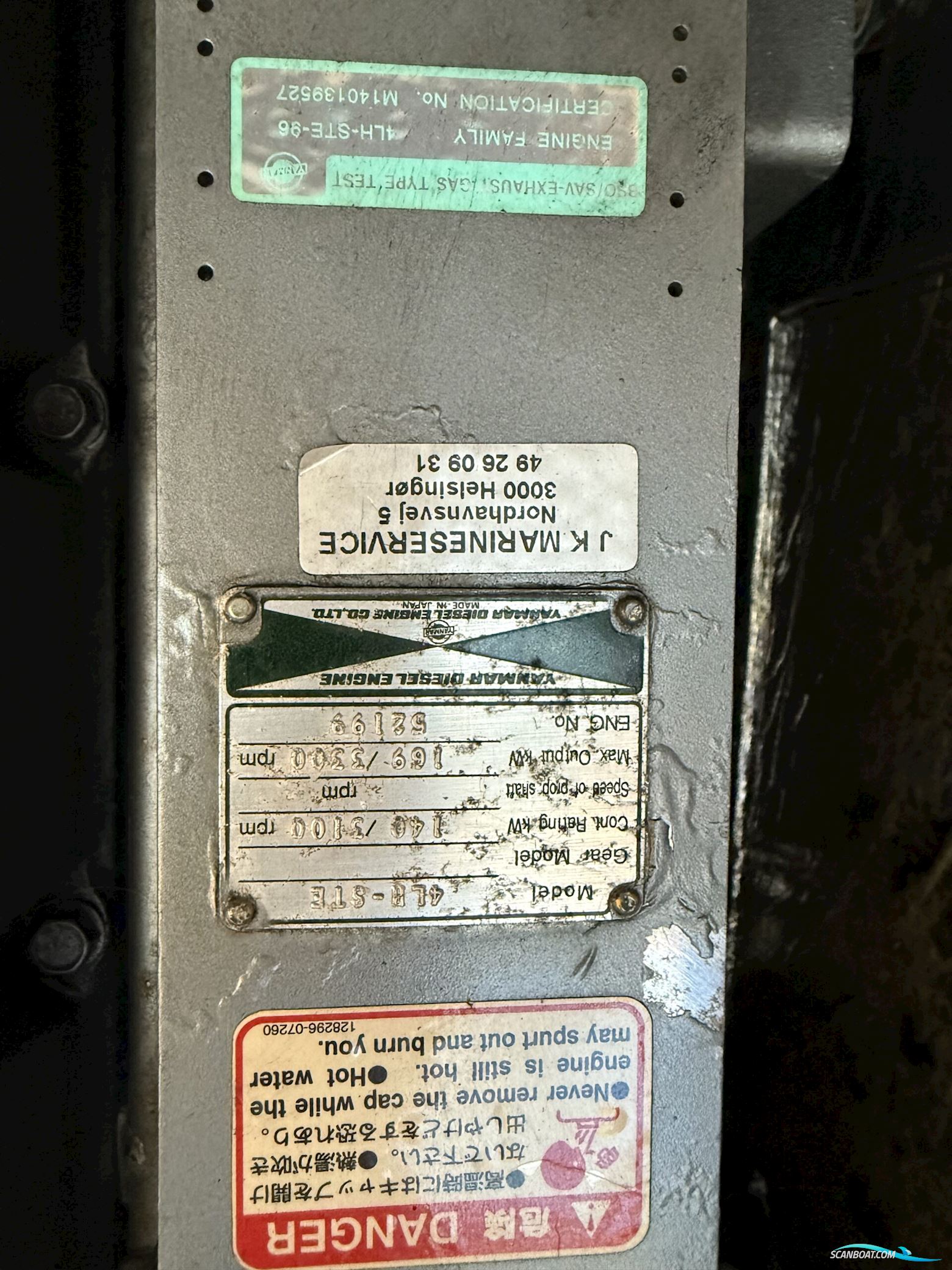 Nimbus 310 Coupe, Nedsat.