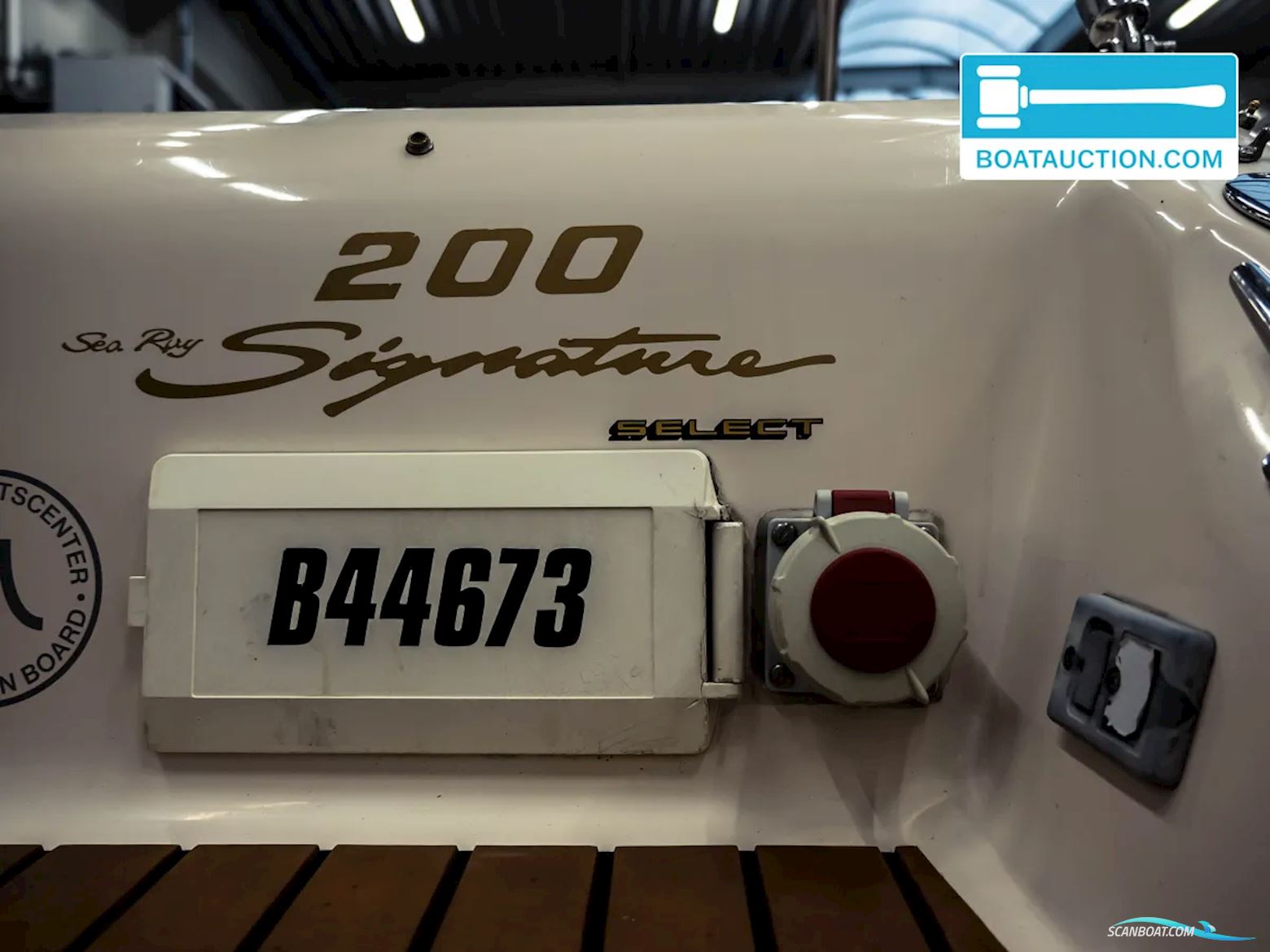Sea Ray 200 Signature