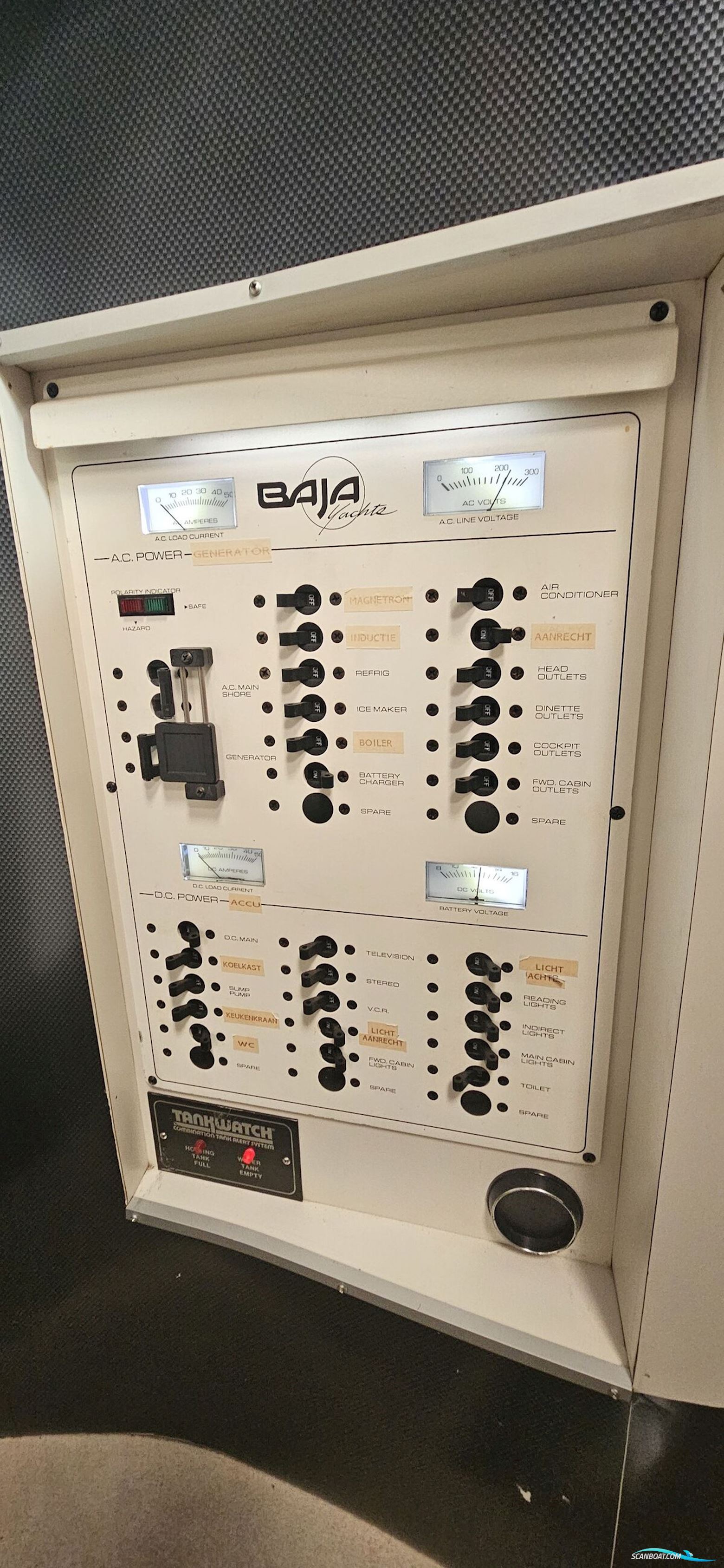 Baja 290