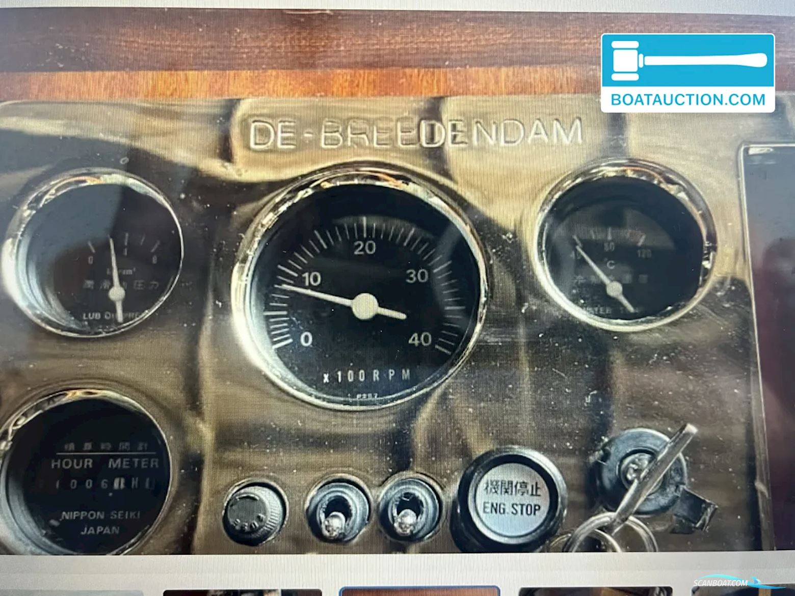 Breedendam Admiraalsloep
