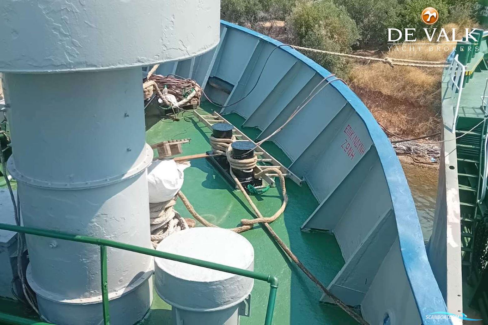 Bulk Cargo Ship 63 m