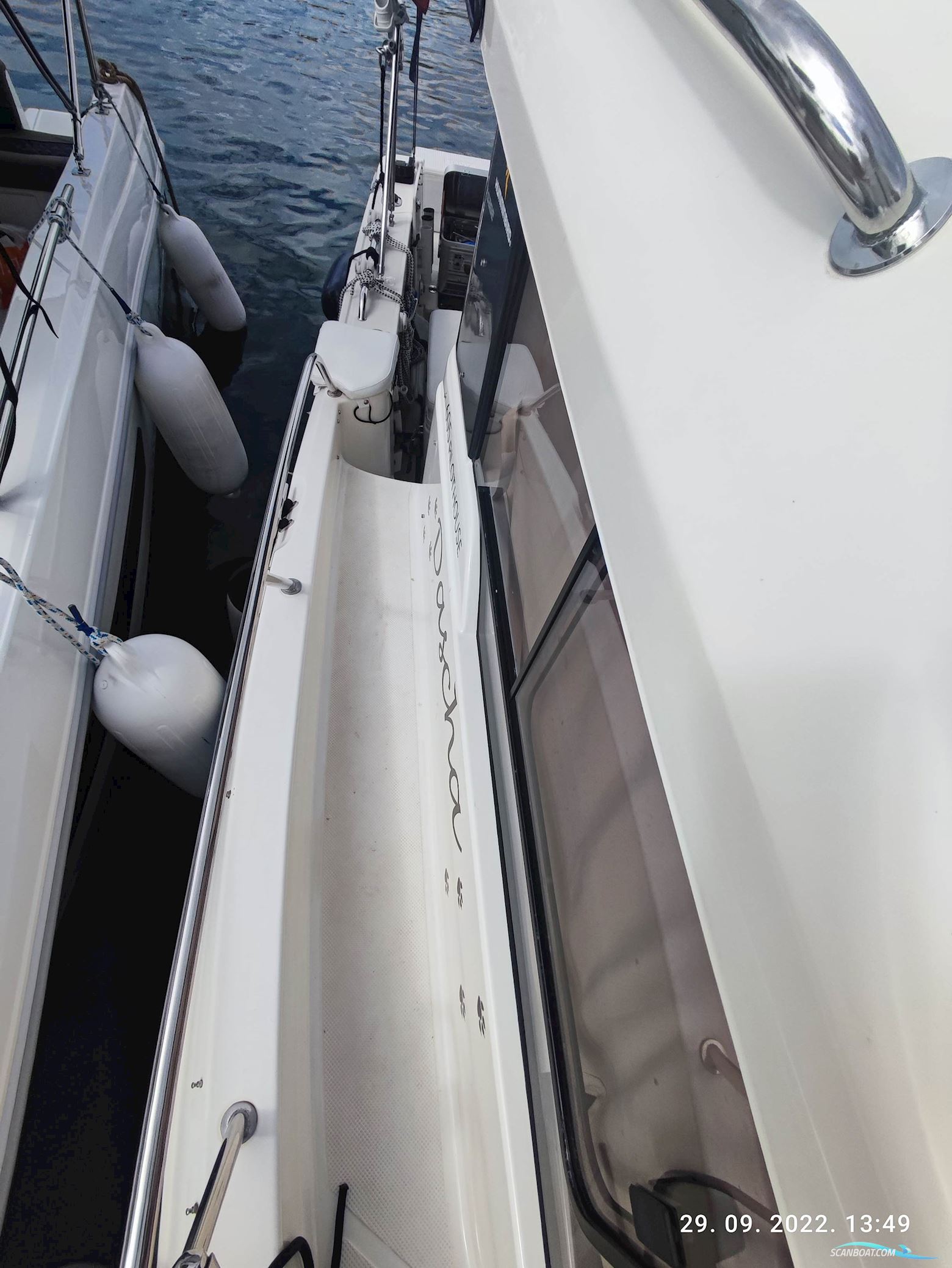 Quicksilver 605 Pilothouse