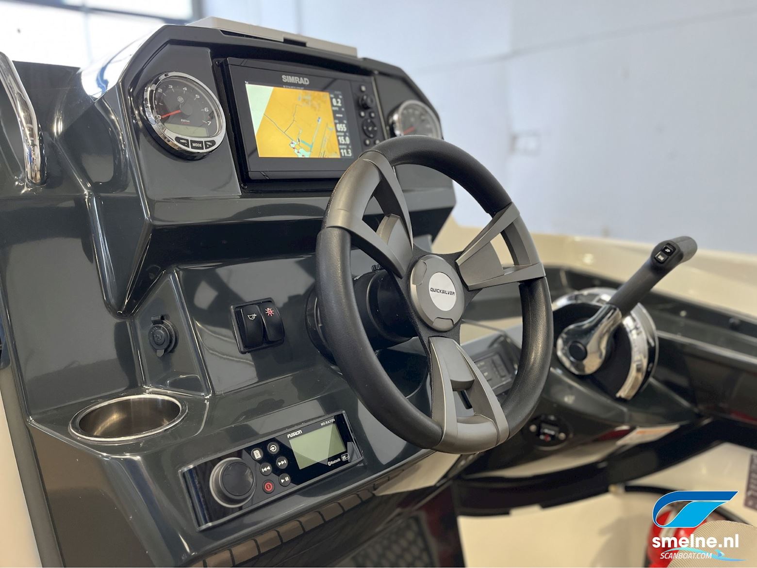 Quicksilver ACTIV 555 CABIN