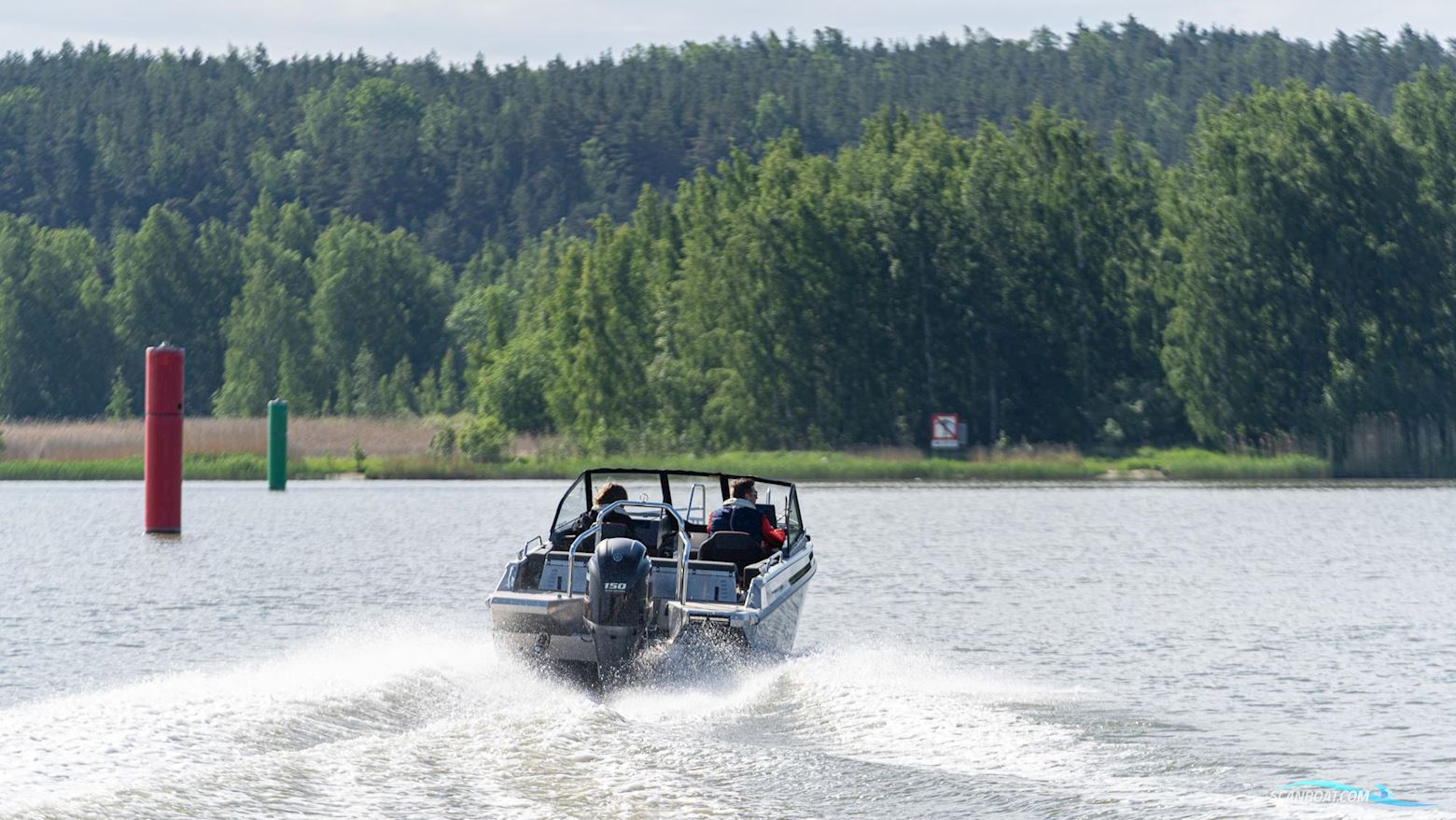 Yamaha VF150LB Sho Vmax
