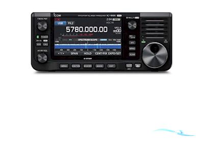 New Icom IC-7300,Yaesu FT-991A,Kenwood TH-D75E,FlexRadio Maestro