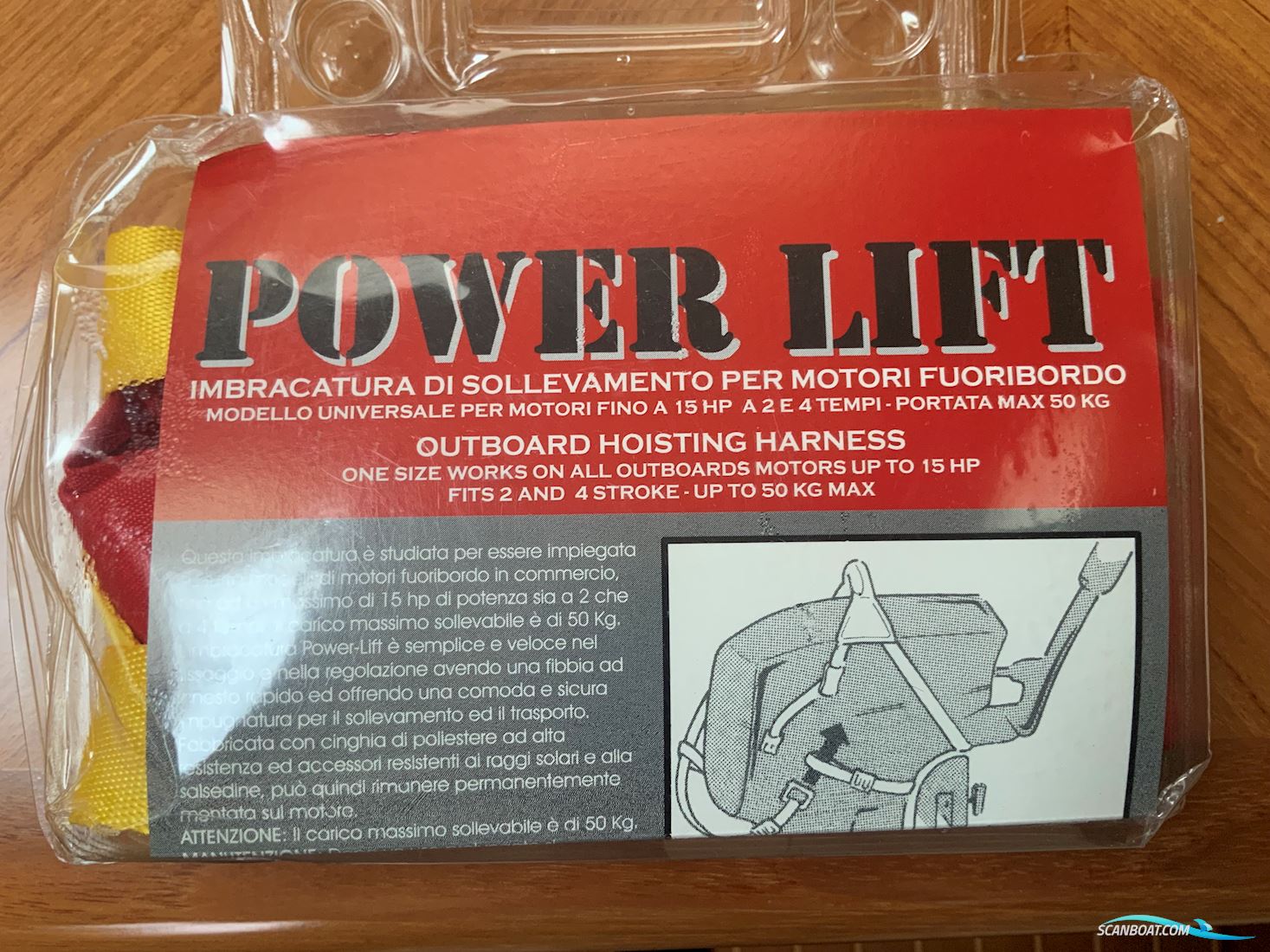 Power Lift