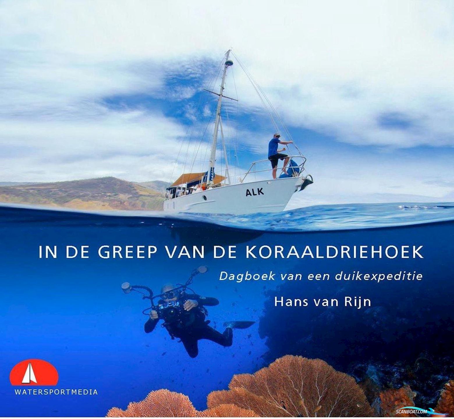 One-Off Volker 11.80