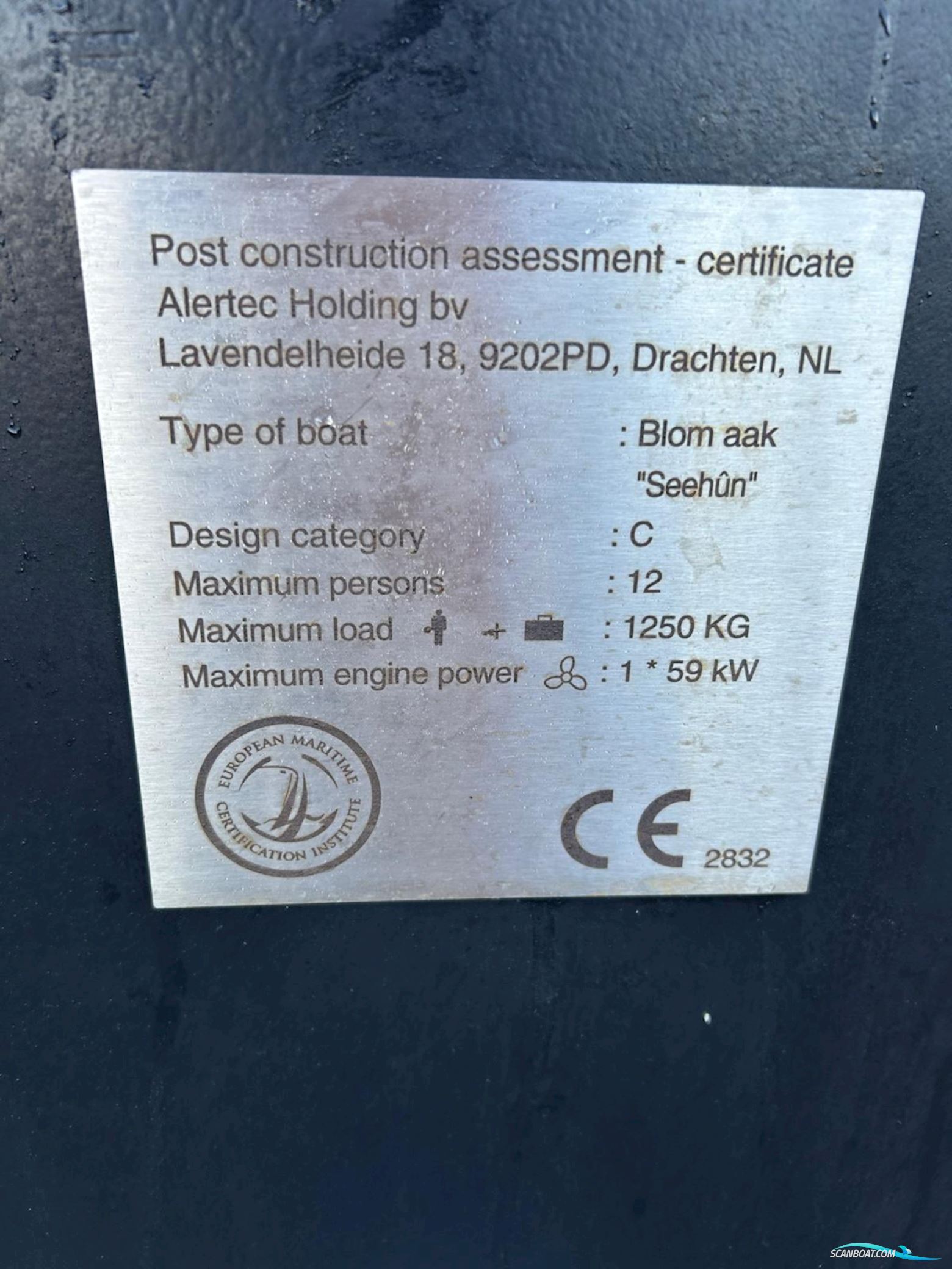 Lemsteraak UD1