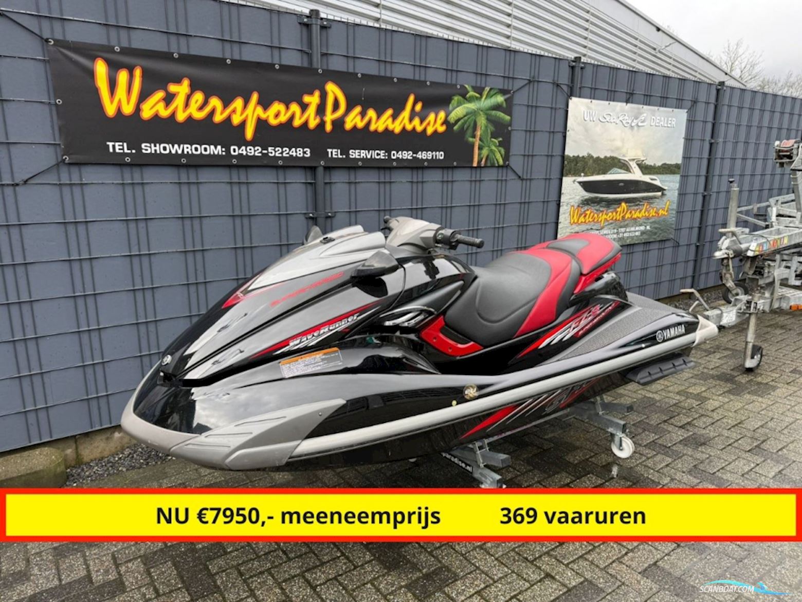 Yamaha FZ s HO Waterscooters en Jetski 2009, met Yamaha motor, The Netherlands